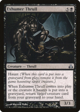 Exhumer Thrull [Guildpact] | Fandemonia Ltd