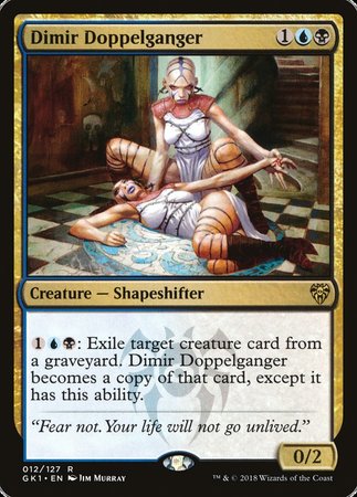 Dimir Doppelganger [GRN Guild Kit] | Fandemonia Ltd