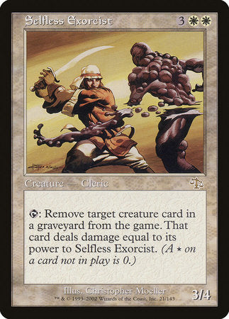 Selfless Exorcist [Judgment] | Fandemonia Ltd