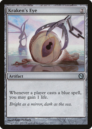 Kraken's Eye [Duels of the Planeswalkers] | Fandemonia Ltd