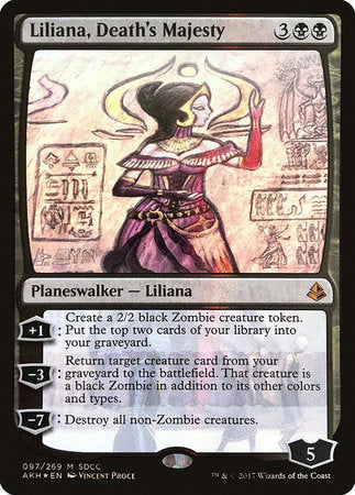 Liliana, Death's Majesty (SDCC 2017 EXCLUSIVE) [San Diego Comic-Con 2017] | Fandemonia Ltd