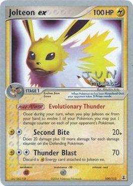 Jolteon ex (109/113) (Flyvees - Jun Hasebe) [World Championships 2007] | Fandemonia Ltd