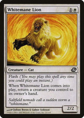Whitemane Lion [Planar Chaos] | Fandemonia Ltd