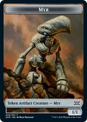 Myr (024) // Thopter (026) Double-sided Token [Double Masters Tokens] | Fandemonia Ltd
