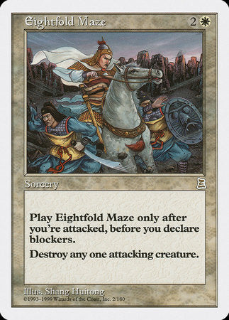 Eightfold Maze [Portal Three Kingdoms] | Fandemonia Ltd