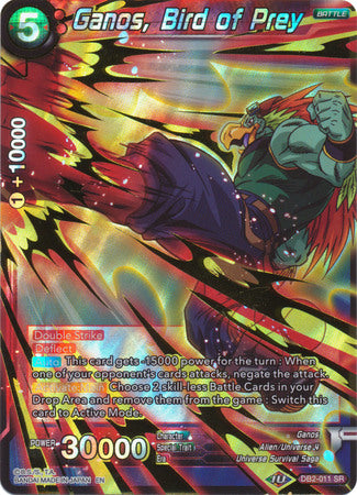 Ganos, Bird of Prey [DB2-011] | Fandemonia Ltd