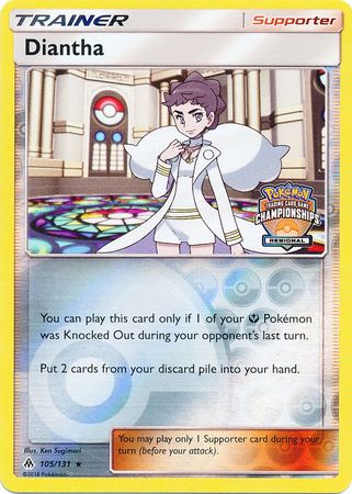 Diantha (105/131) (Regional Championship Promo) [Sun & Moon: Forbidden Light] | Fandemonia Ltd