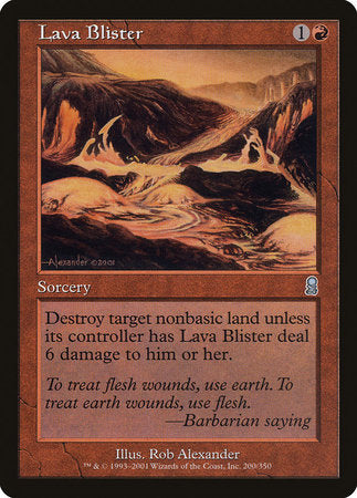 Lava Blister [Odyssey] | Fandemonia Ltd
