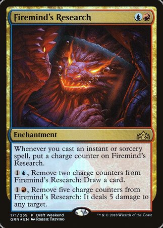 Firemind's Research [Guilds of Ravnica Promos] | Fandemonia Ltd