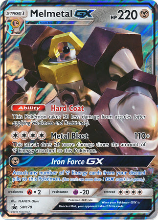 Melmetal GX (SM178) (Jumbo Card) [Sun & Moon: Black Star Promos] | Fandemonia Ltd