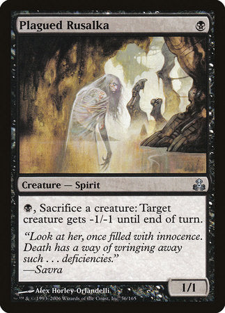 Plagued Rusalka [Guildpact] | Fandemonia Ltd