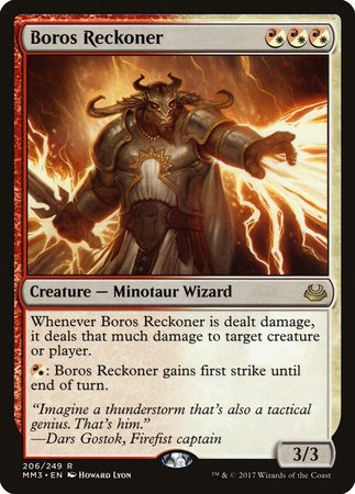 Boros Reckoner [Modern Masters 2017] | Fandemonia Ltd