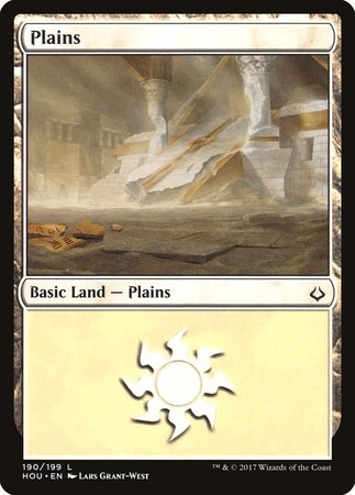 Plains (190) [Hour of Devastation] | Fandemonia Ltd