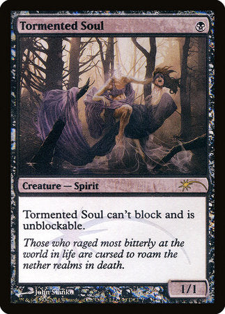 Tormented Soul [Wizards Play Network 2011] | Fandemonia Ltd