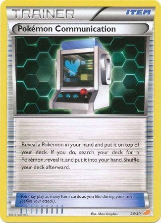 Pokemon Communication (24/30) [Black & White: Trainer Kit - Excadrill] | Fandemonia Ltd