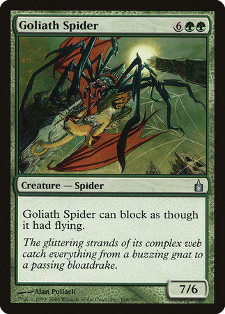 Goliath Spider [Ravnica: City of Guilds] | Fandemonia Ltd