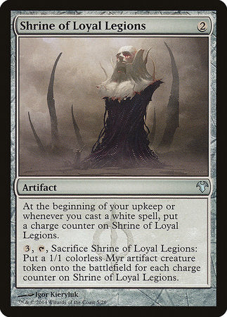 Shrine of Loyal Legions [Modern Event Deck 2014] | Fandemonia Ltd