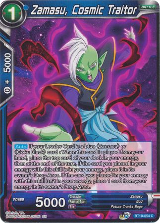 Zamasu, Cosmic Traitor [BT10-054] | Fandemonia Ltd