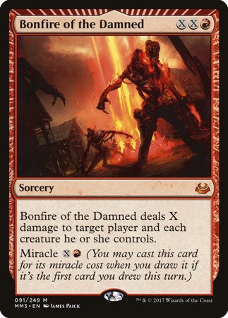 Bonfire of the Damned [Modern Masters 2017] | Fandemonia Ltd