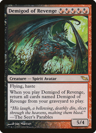 Demigod of Revenge [Shadowmoor] | Fandemonia Ltd