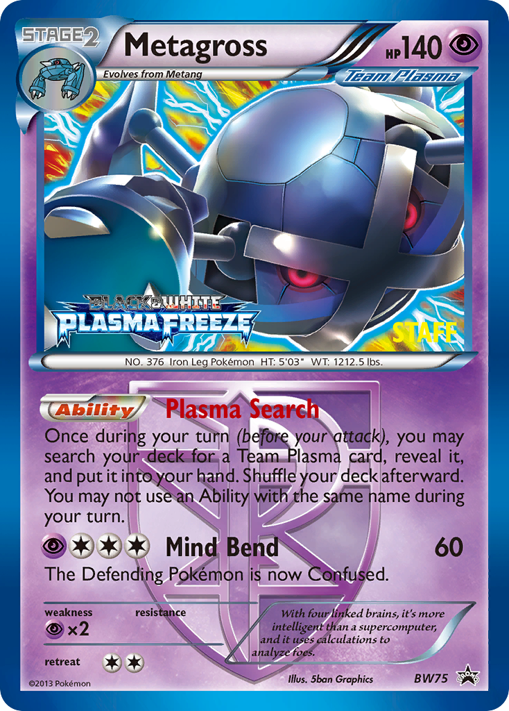 Metagross (BW75) [Black & White: Black Star Promos] | Fandemonia Ltd