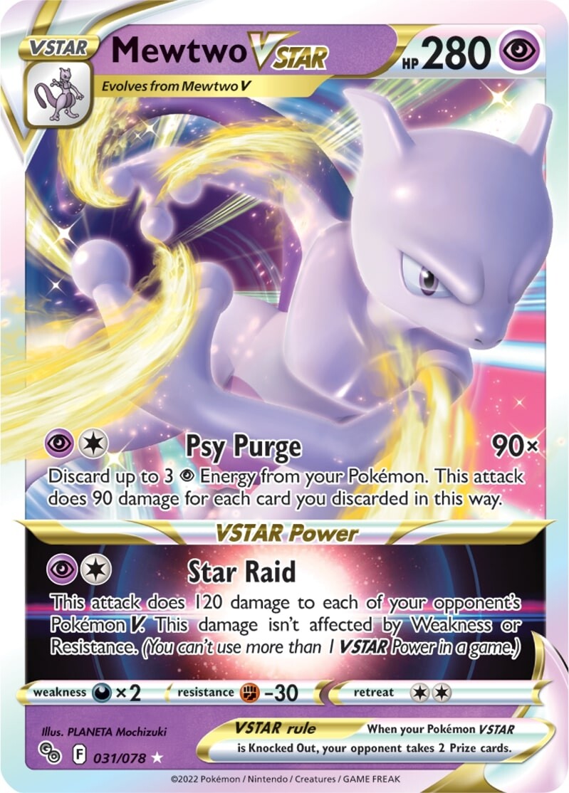 Mewtwo VSTAR (031/078) [Pokémon GO] | Fandemonia Ltd
