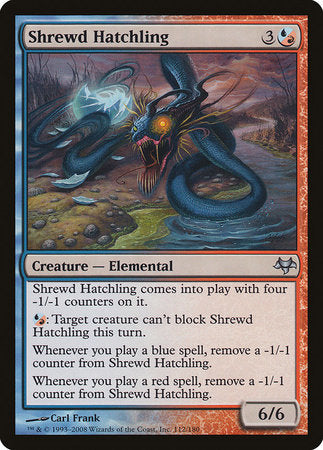 Shrewd Hatchling [Eventide] | Fandemonia Ltd