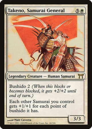 Takeno, Samurai General [Champions of Kamigawa] | Fandemonia Ltd