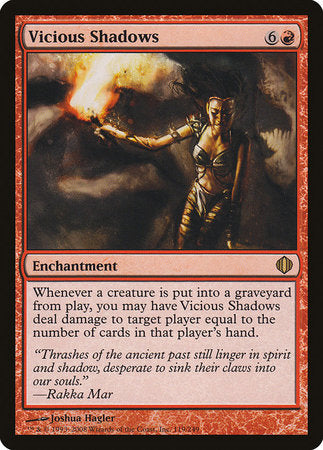 Vicious Shadows [Shards of Alara] | Fandemonia Ltd