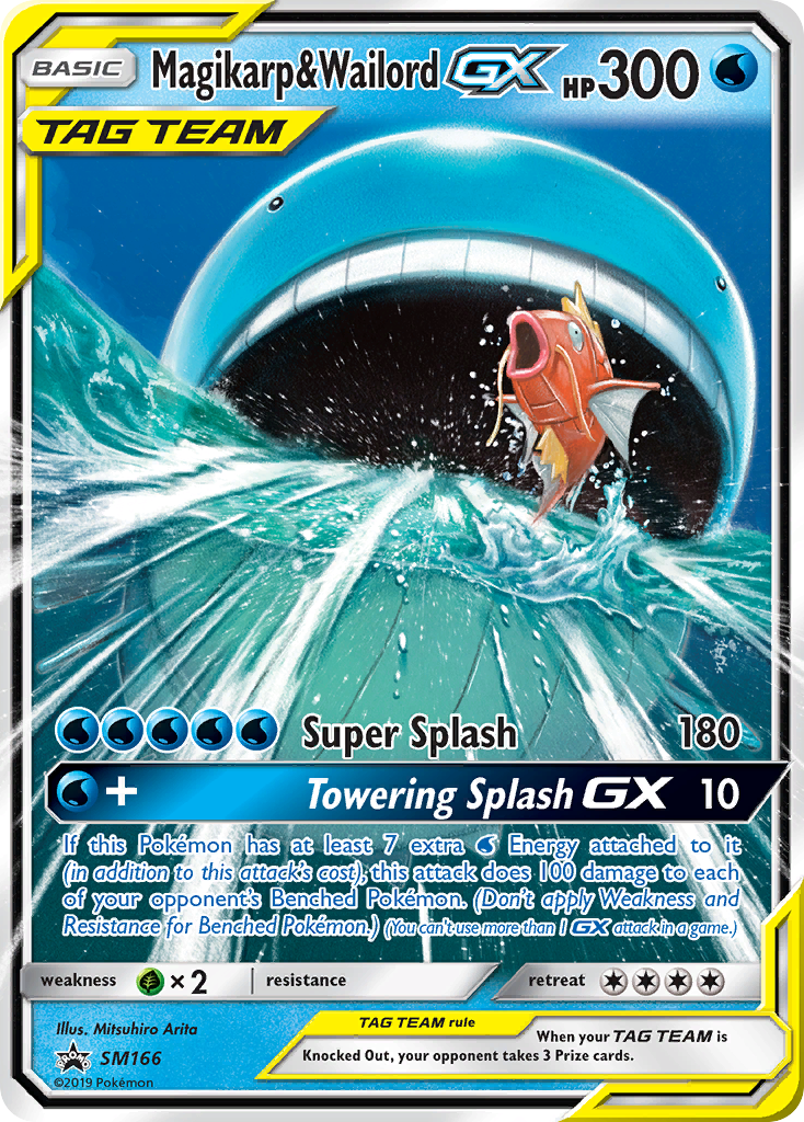 Magikarp & Wailord GX (SM166) [Sun & Moon: Black Star Promos] | Fandemonia Ltd