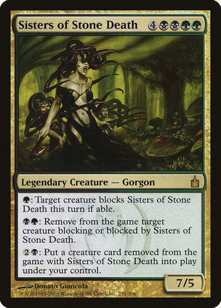 Sisters of Stone Death [Ravnica: City of Guilds] | Fandemonia Ltd