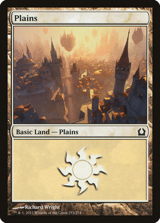 Plains (253) [Return to Ravnica] | Fandemonia Ltd