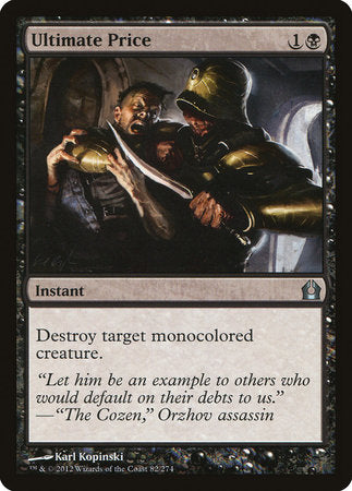 Ultimate Price [Return to Ravnica] | Fandemonia Ltd