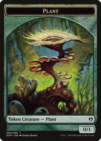 Plant Token [Duel Decks: Zendikar vs. Eldrazi] | Fandemonia Ltd