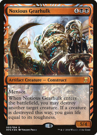 Noxious Gearhulk [Kaladesh Inventions] | Fandemonia Ltd