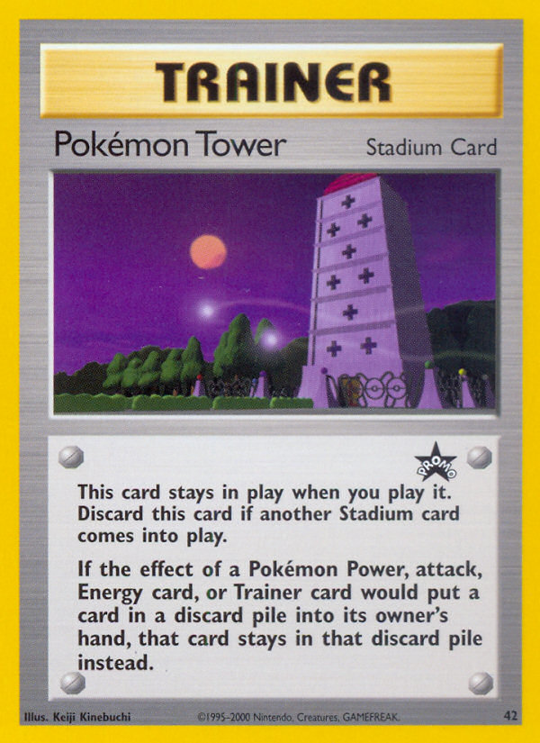 Pokemon Tower (42) [Wizards of the Coast: Black Star Promos] | Fandemonia Ltd