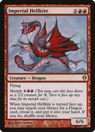 Imperial Hellkite [Archenemy] | Fandemonia Ltd