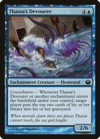 Thassa's Devourer [Journey into Nyx] | Fandemonia Ltd