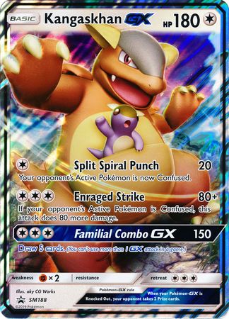 Kangaskhan GX (SM188) (Jumbo Card) [Sun & Moon: Black Star Promos] | Fandemonia Ltd