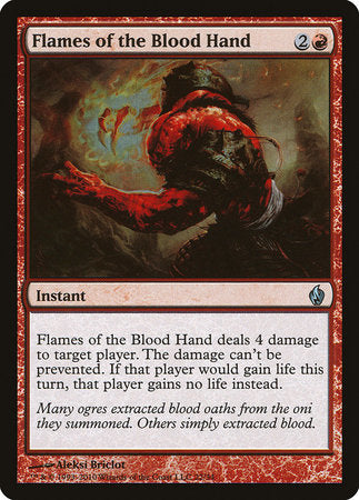 Flames of the Blood Hand [Premium Deck Series: Fire and Lightning] | Fandemonia Ltd