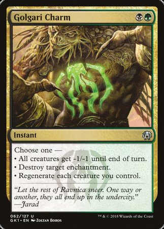 Golgari Charm [GRN Guild Kit] | Fandemonia Ltd