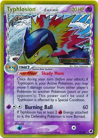 Typhlosion (12/101) (Delta Species) (Stamped) [EX: Dragon Frontiers] | Fandemonia Ltd