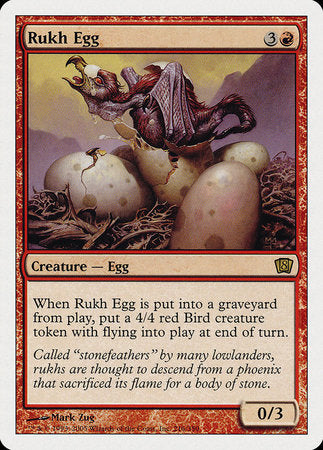Rukh Egg [Eighth Edition] | Fandemonia Ltd