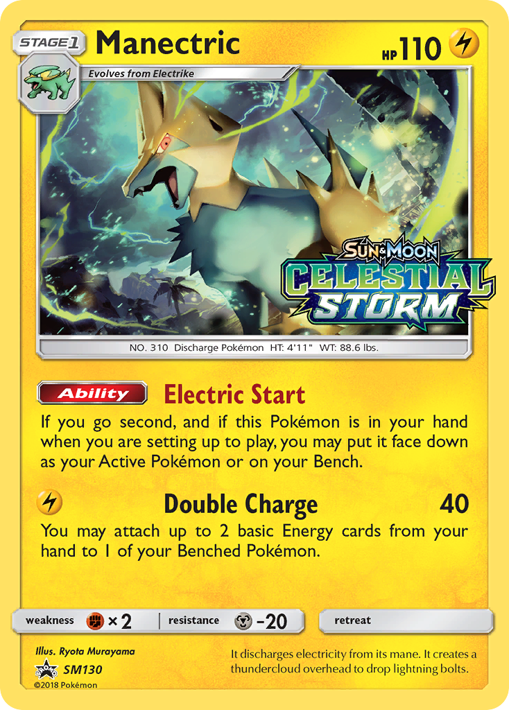 Manectric (SM130) [Sun & Moon: Black Star Promos] | Fandemonia Ltd