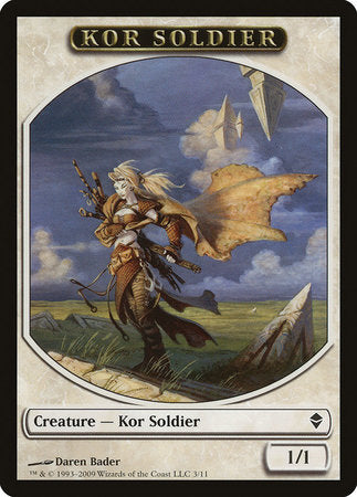 Kor Soldier Token [Zendikar Tokens] | Fandemonia Ltd