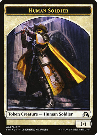 Human Soldier Token [Shadows over Innistrad Tokens] | Fandemonia Ltd