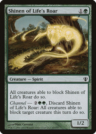 Shinen of Life's Roar [Archenemy] | Fandemonia Ltd