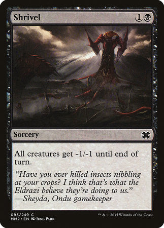 Shrivel [Modern Masters 2015] | Fandemonia Ltd