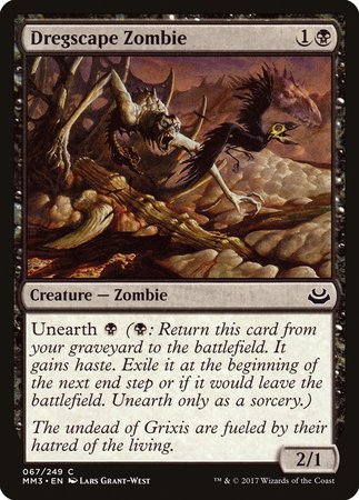 Dregscape Zombie [Modern Masters 2017] | Fandemonia Ltd