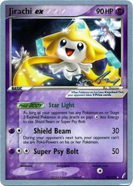 Jirachi ex (94/100) (Legendary Ascent - Tom Roos) [World Championships 2007] | Fandemonia Ltd